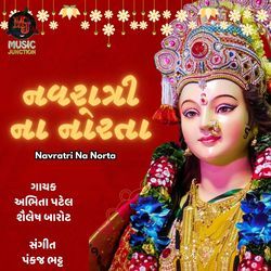 Navratri Na Norta-MykgfxpaUFE