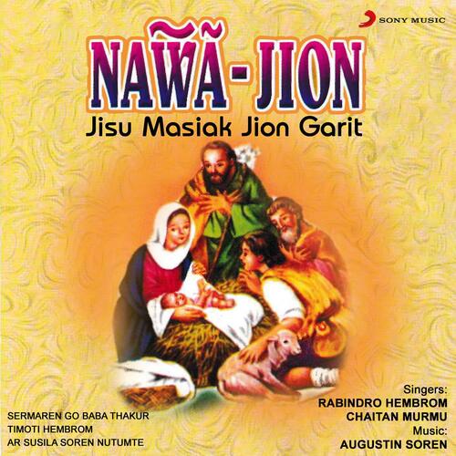 Nawa Jion