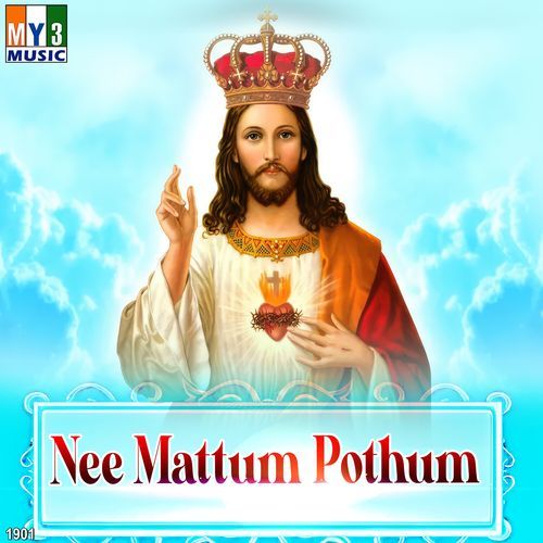 Nee Mattum (Male Version)