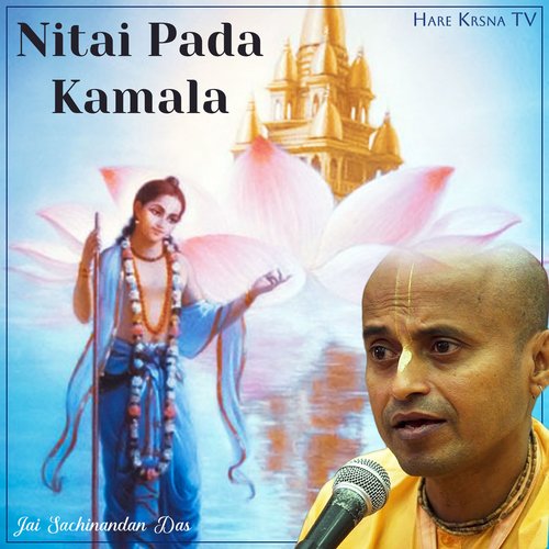 Nitai Pada Kamala