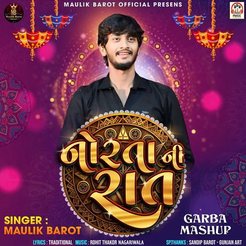 Norta Ni Rat (Garba Mashup)