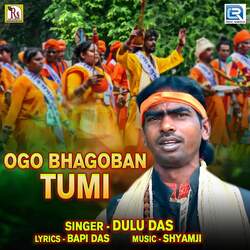 Ogo Bhagoban Tumi-Nxo6XTMIZ2Y