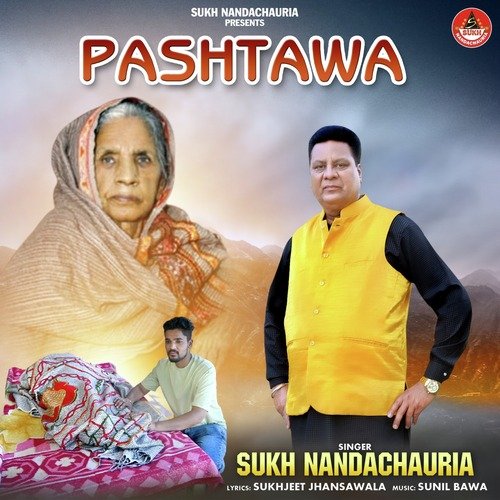 PASHTAWA