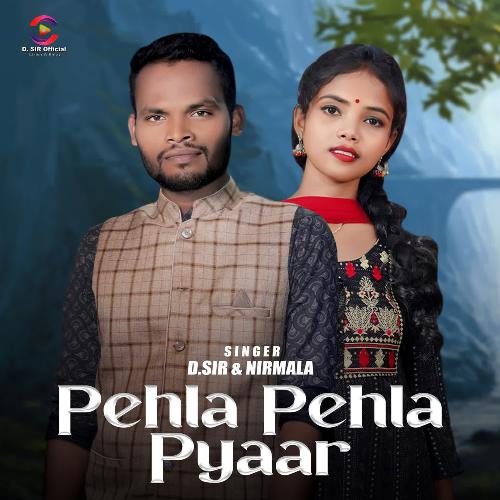 Pehla Pehla Pyaar