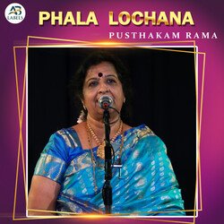 Phala Lochana-BDwDBiJbQmc