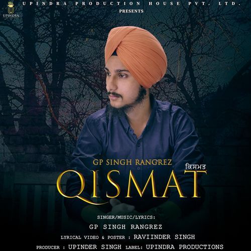 Qismat