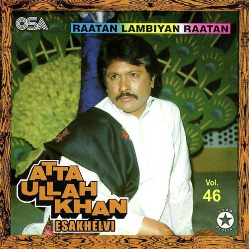 Raatan Lambiyan Raatan, Vol. 46_poster_image