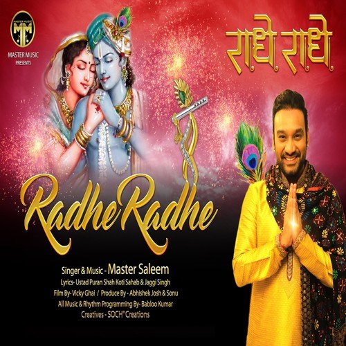 master saleem all bhajan mp3 free download