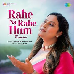 Rahe Na Rahe Hum - Reprise-HSohQAFDc2k