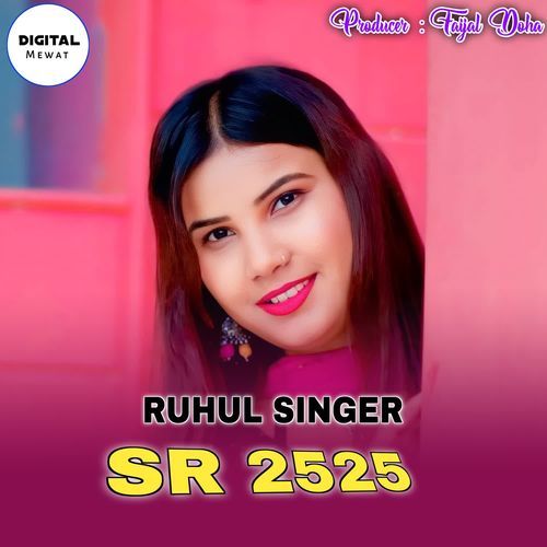Rahul Singer SR 2525