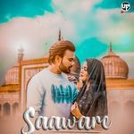 Saaware