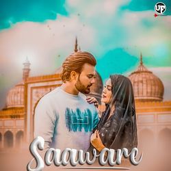 Saaware