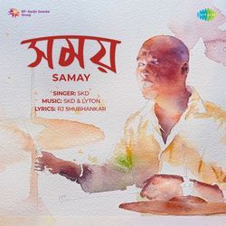 Samay-Fi4xWRh1e3o