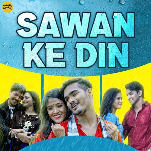 Sawan Ke Din
