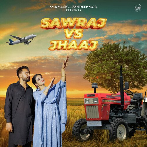 Swaraj Vs Jhaaj