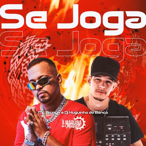 Se Joga_poster_image