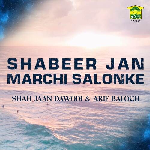Shabeer Jan Marchi Salonke