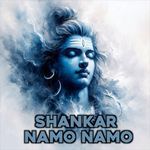 Shankar Namo Namo