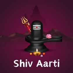 Jai Shiv Omkara (Aarti)-XSRaYRIFe3c