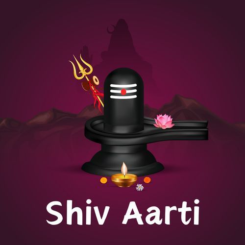 Shiv Aarti