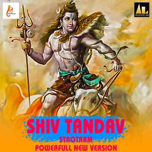 Shiv Panchakshari