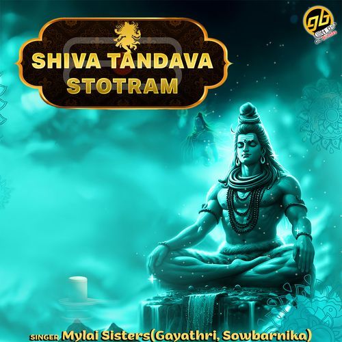 Shiva Tandava Stotram