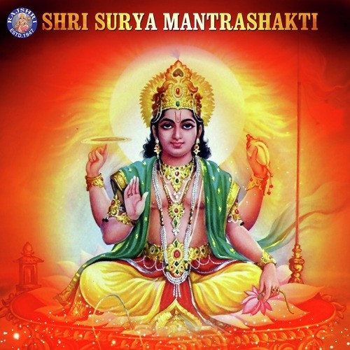 Shri Surya Mantrashakti