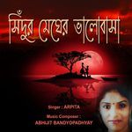 Sindur Megher bhalobasa