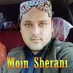 Somra Narai Baran Wregi