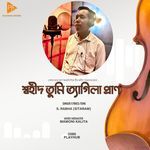 Swahid Tumi Tyagila Pran