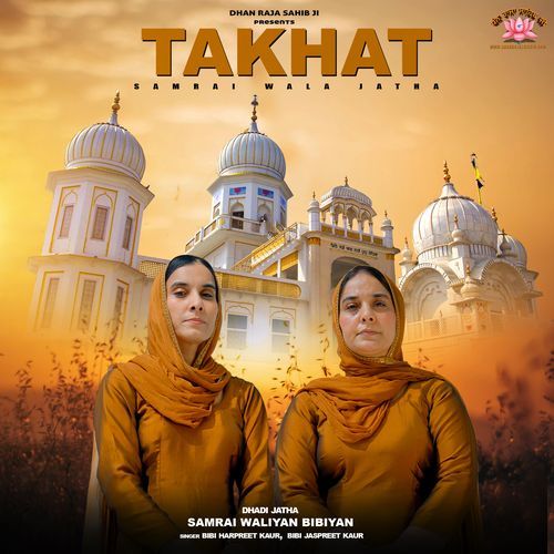 Takhat