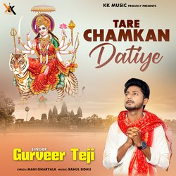 Tare Chamkan Datiye-KDEAWDVFUAo