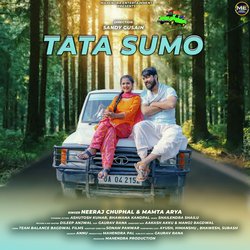 Tata Sumo-JSAaBDJ0R2k