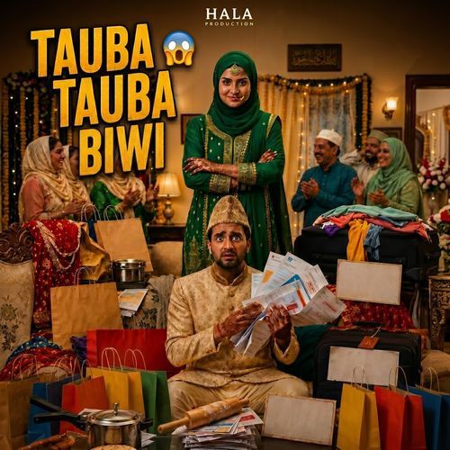Tauba Tauba Biwi