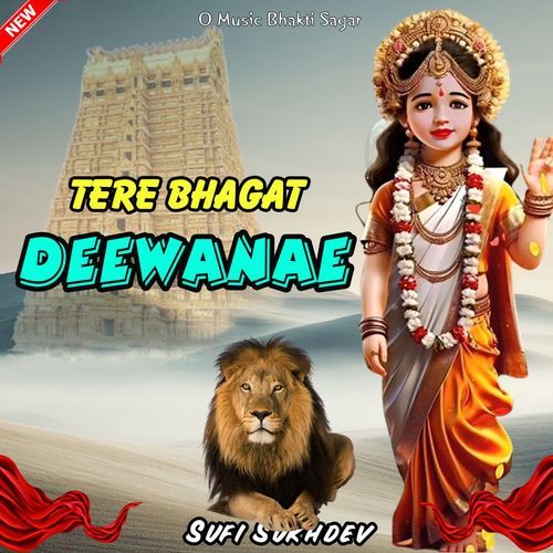 Tere Bhagat Deewane