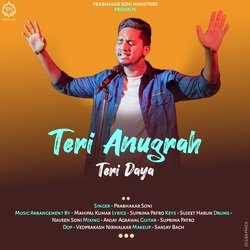 Teri Anugrah Teri Daya-GRACATpAbWE