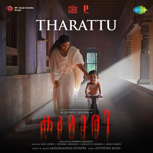 Tharattu (From "Kumari")
