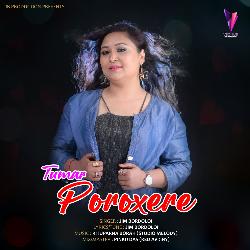 Tumar Poroxere-Ez0NRAxoAEc