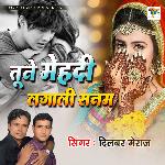 Tune Mehndi Laga Li Sanam