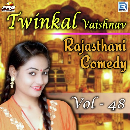 Twinkal Vaishnav Rajasthani Comedy Vol 48_poster_image