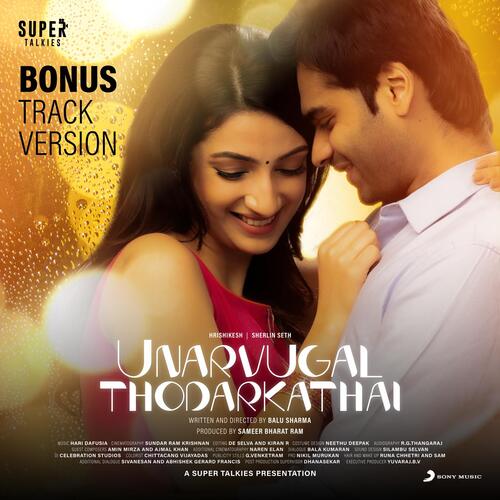 Unarvugal Thodarkathai (Bonus Track Version) (Original Motion Picture Soundtrack)
