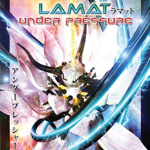 Time Wave cover art