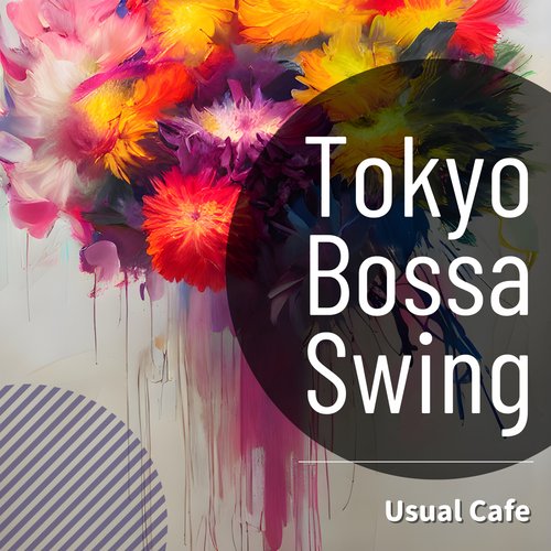 A Barista's Bossa cover art