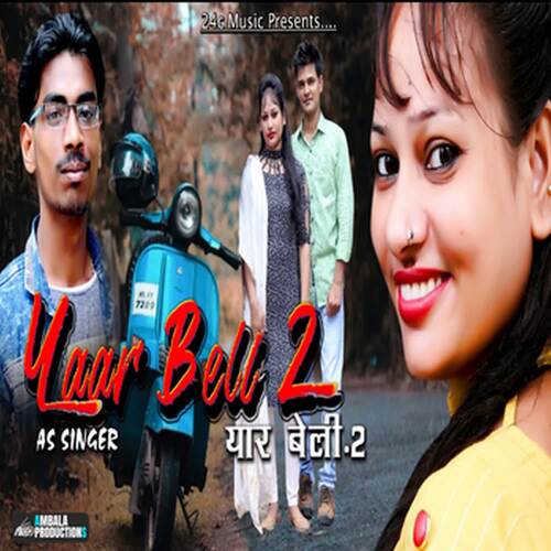 Yaar Beli 2