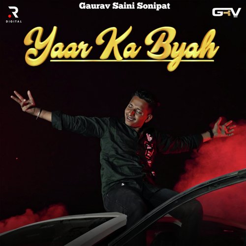 Yaar Ka Byah