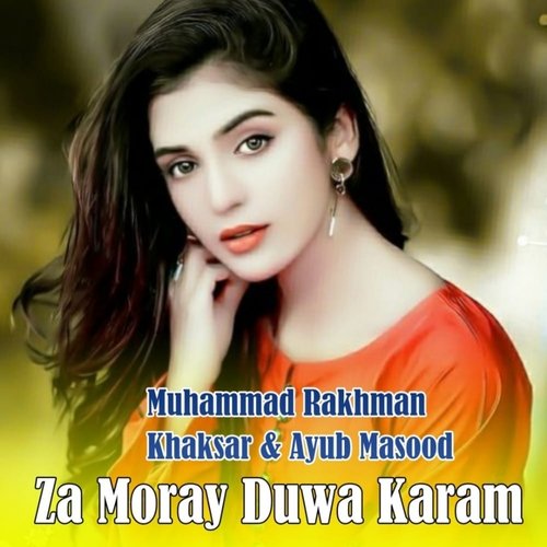 Za Moray duwa Karam