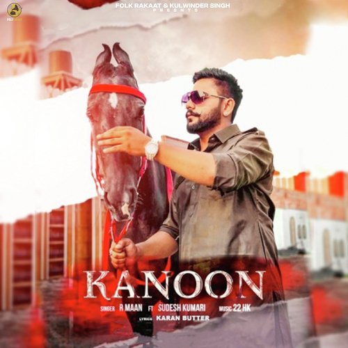 kanoon