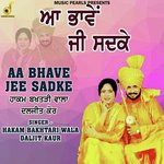 Aa Bhave Jee Sadke