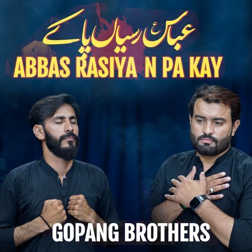 Abbas Rasiya n pa kay