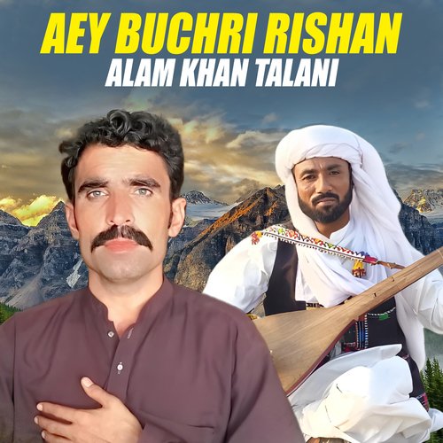 Aey Buchri Rishan